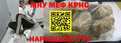 не бодяженный Донецк