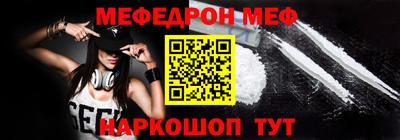 не бодяженный Донецк