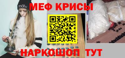 тгк Донской