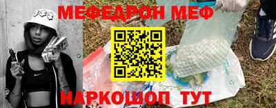 не бодяженный Донецк