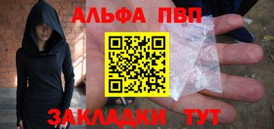 не бодяженный Донецк