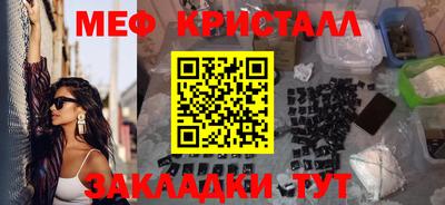 не бодяженный Донецк