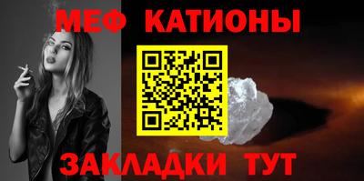 spice Дубна