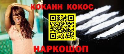 тгк Донской