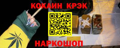 не бодяженный Донецк