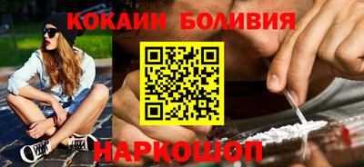 тгк Донской