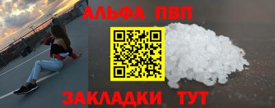 spice Дубна