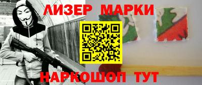 тгк Донской