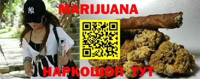 тгк Донской
