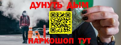 не бодяженный Донецк