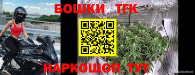 не бодяженный Донецк