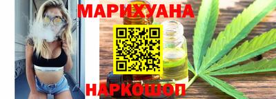 spice Дубна