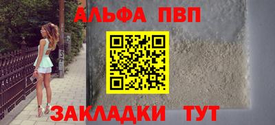 не бодяженный Донецк