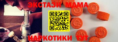 не бодяженный Донецк