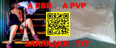 тгк Донской