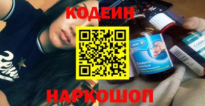 spice Дубна