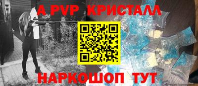 тгк Донской