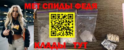 не бодяженный Донецк