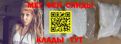 амф Усть-Джегута