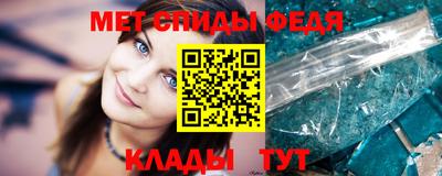 тгк Донской