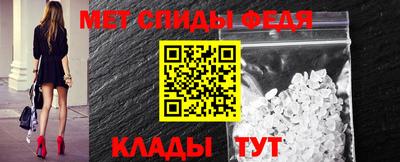 тгк Донской