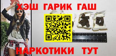 2c-b Уссурийск