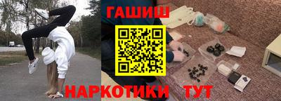не бодяженный Донецк