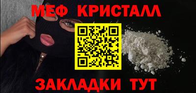 spice Дубна