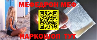 не бодяженный Донецк
