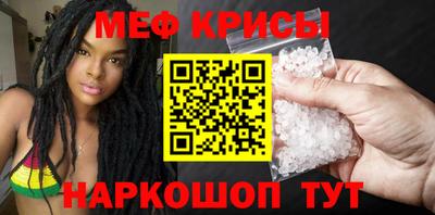тгк Донской