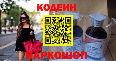 не бодяженный Донецк