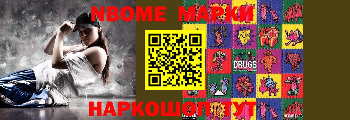 Лсд 25 экстази ecstasy  LSD-25 экстази ecstasy  Ленинск-Кузнецкий  Вход с VPN 